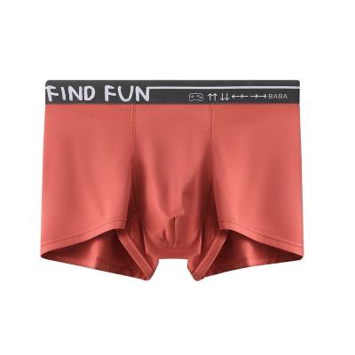 China Logo Best Quality Antibacterial Custom Briefs and Boxers for Men's Underwear Factory Cotton Underwear for sale