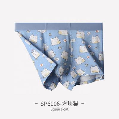 China Premium Quality Antibacterial Custom Mens Boxers Briefs Custom Size Fashion Printed Modal Underwear Trunk Classic Fitted Fashion For Man for sale