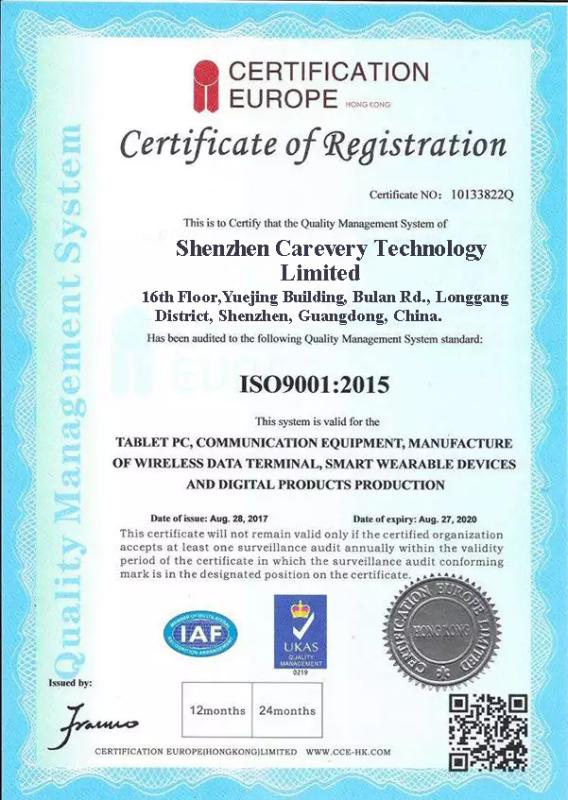 ISO9001 - Shenzhen Carevery Technology Co., Ltd.