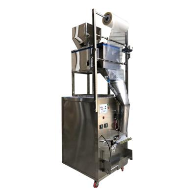 China Automatic Multifunctional Food Snack Packing Machine Animal Feed Scale Bagging Machine for sale