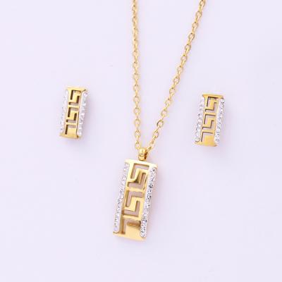 China High quality jewelry set fashion wedding accessories jewelry set hollow simple desigsn jewelry fashion pendant chain jewelry necklace for sale