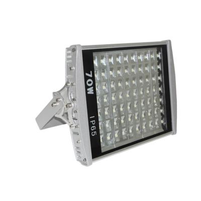 China Manufacturers supply genuine 70W 425*310*240MM tunnel lights lamps spotlights for sale