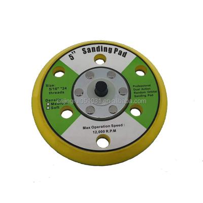 China 123mm polishing sanding disc 5 inch car polishing pad for car sanding pad for sale