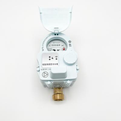 China Remote Control Multi-jet Remote Reading Dry Joint Brass Water Meter for sale