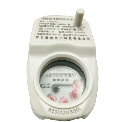 China Class B Remote Control DN20 Dial Remote Reading LORA Dry Brass Water Meter for sale