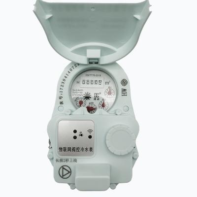 China DN 15 remote control domestic iot per water meter for sale