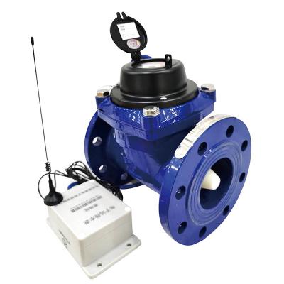 China Cast Iron DN50/DN65/DN80/DN100/DN125/DN150/DN200/DN250/DN300 Commercial Horizontal Spiral Vane Detachable Water Meter for sale