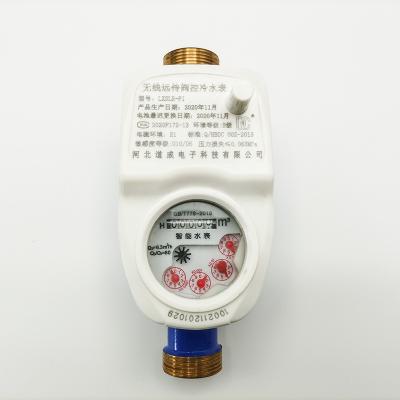 China Remote Control Valve Radio Remote Controlled Smart Flow Meter For Water Brass Body for sale