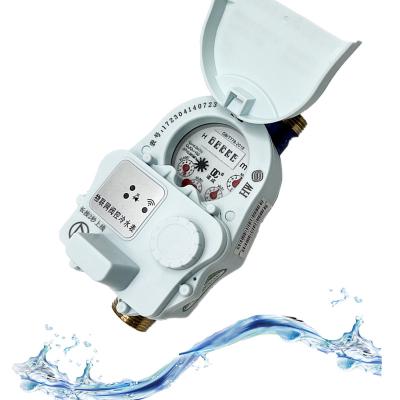 China Factory Price Lora Module Smart Water Meter Remote Control Home Water Meter for sale