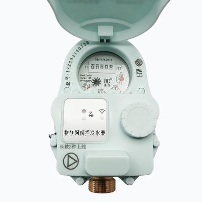 China Customized brass body remote control valve controlled lora/lorawan JR-DN wireless remote reading smart water meter for sale