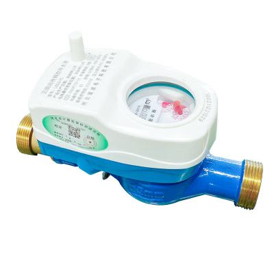 China Remote Control Class B Lora Smart Intelligent Digital Water Meter, Dry Dial, ISO 4064 Wet Liquid Seal for sale