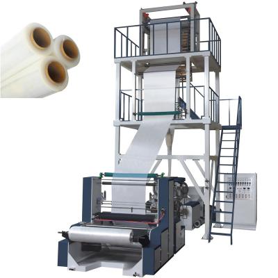 China Rotary Film 50 LDPE HDPE Double Layer Plastic Express Bag Die Head Shrink Film Blowing Machine for sale