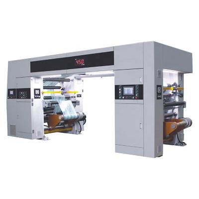 China High Speed ​​Food Plastic Packaging Film Solvent Less Lamination Machine for sale