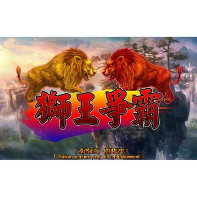 China Popular Fish Hunter Game Machine Host Hunter Machine Accessories Metal Cabinet Players Fish Lion King 6/8/10 for sale