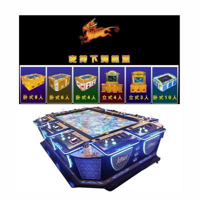 China Manufacturer Direct Wholesale 2/4/6/8/10 Fire Kirin Arcade Fish Hunter Shooting Game Machine Fish Hunter Game Machine for sale