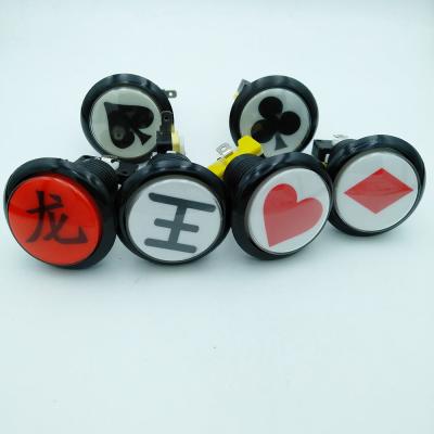 China China wholesale plastic push button switch arcade push button for game machine for sale