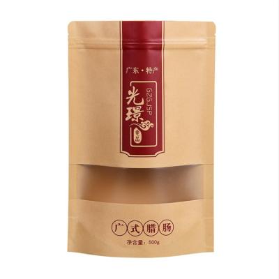 China Food Grade Kraft Paper Moisture Proof Bag, Empty Oil Proof Paper Bag, Kraft Paper Snack Bag for sale