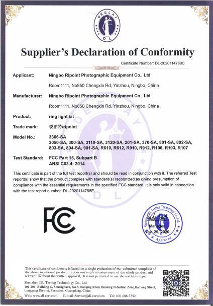 FCC - Ningbo Ripoint Photographic Equipment Co., Ltd.