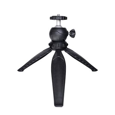 China PORTABLE Portable Multifunctional Mobile Phone Mini Tripod Table Ripoint Photography Selfie Visual Tripod for sale