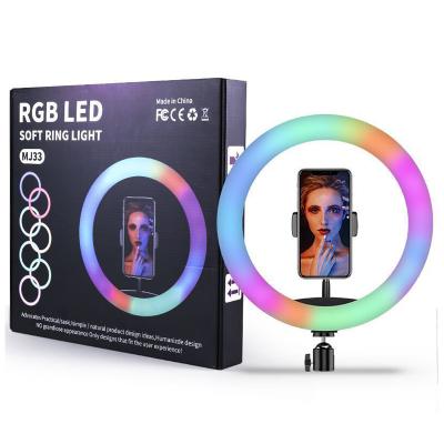 China Ripoint RGB Flexible Ring Light Filling Ring Light for make up RLRGB12 for sale