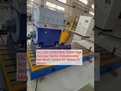 SSCG160-3000/10000 160kW High Accuracy Electric Dynamometer Test Bench System for Testing EV Motors