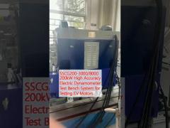 SSCG200-3000/8000 200kW High Accuracy Electric Dynamometer Test Bench System for Testing EV Motors