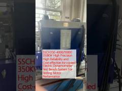 SSCH350-4000/10000 350KW High Precision High Reliability and Cost-effective Air-cooled Electric Dynamometer Test Bench System For Testing Motor Performance