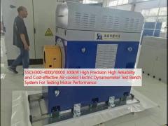 SSCH300-4000/10000 300kW High Precision High Reliability and Cost-effective Air-cooled Electric Dynamometer Test Bench System For Testing Motor Performance