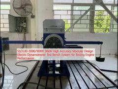 SSCG30-3000/10000 30kW High Accuracy Modular Design Electric Dynamometer Test Bench System for Testing Engine Performance