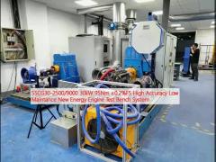 SSCG30-2500/9000 30kW 95Nm ±0.2%FS High Accuracy Low Maintance New Energy Engine Test Bench System