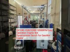 SSCG90-3500/12000 12000RPM Easy Operation Engine Test Dynamometer Bench For Gasoline Engine