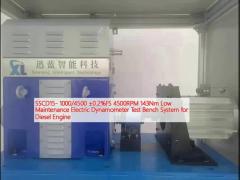 SSCD15- 1000/4500 ±0.2%FS 4500RPM 143Nm Low Maintenance Electric Dynamometer Test Bench System for Diesel Engine