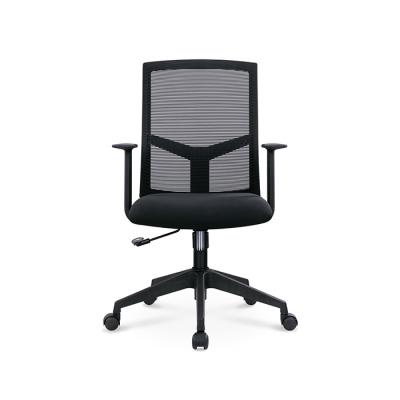 China (Height) Mesh Office Chair Ergonomic Mid Back Swivel Black Adjustable Office Computer Chair Arms Adjustable Lumbar Support Height for sale