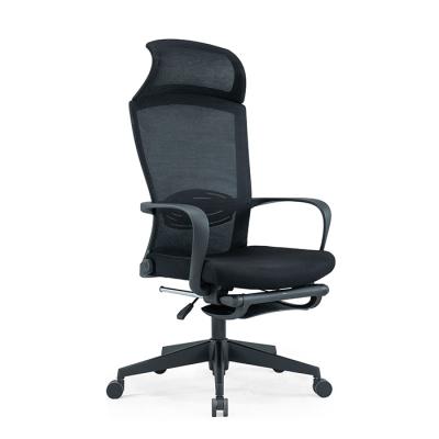 China (Height) adjustable reclining office chair | Ergonomic Adjustable Mesh Computer Recliner High Back for sale