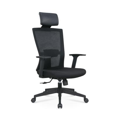 China (Height)Adjustable High Back Mesh Computer Swivel Executive Chair with 3D Armrest Adjustable Backrest Headrest for sale