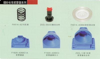 China Low Resistance Compact Spinning Parts With Special Materials for sale