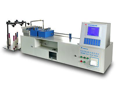 China Yarn Twist Tester Yarn Testing Equipment With Automatic Catching Yarn for sale