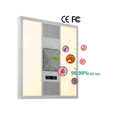 China Modern Hot New Product Smart Lighting Air Purifiers Ceiling Led Panel Light 595*595mm for sale