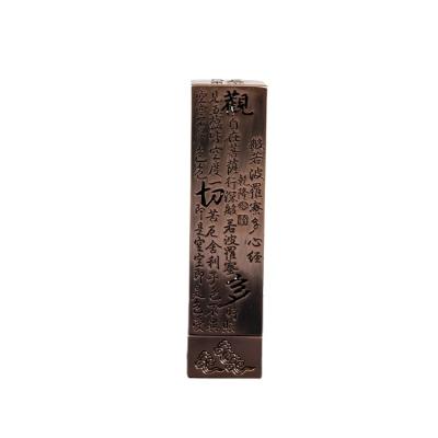 China Chinese Incense Factory Direct Price Portable Mini Home Orthodox Zinc Alloy New Vertical Incense Stick Burner for sale