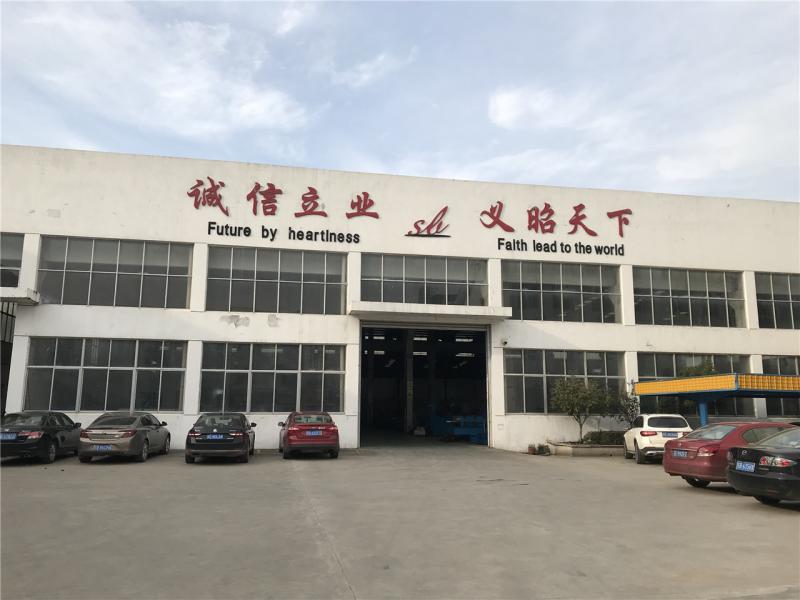 Geverifieerde leverancier in China: - Zhangjiagang City Saibo Science & Technology Co.,Ltd