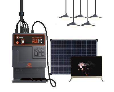 China JUA Energy OEM 12W 20W 30W 40W Rechargeable LED Solar Home Light Kits Lighting Home Solar Power System With TV Radio Torch Lights for sale