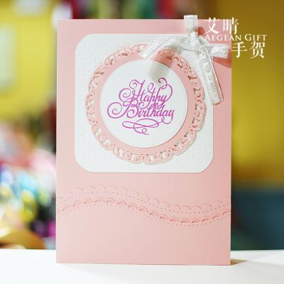 China Custom Gift Cavity Disc Mothers Day Christmas Birthday Cards Aegean Greeting Cards Manufacturer From Europe for sale