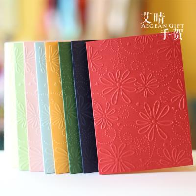 China Europe Aegean Gift Embossing Small Dots Celebration Jewelry Wish Card Birthday Black 2021 Greeting Cards for sale