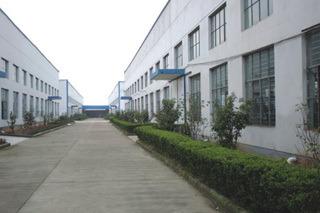 Verified China supplier - Yongkang Xiaoyingying Industry & Trade Co., Ltd.