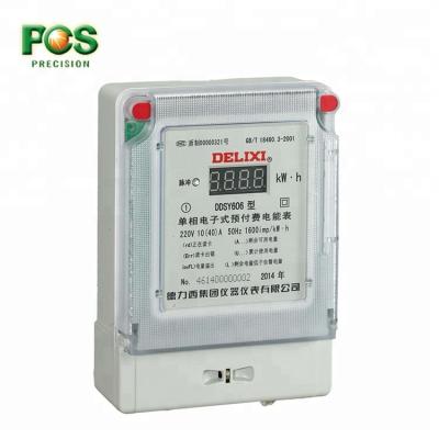 China Active power measurement under 50Hz/60Hz 220V 240V 60A electric meter price/1 phase 2 phase electric meter price/single wire electric meter price for sale