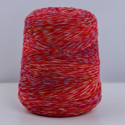 China 2021 New Design Top Quality Fancy Yarn 4/26NM Crochet Knitting Yarn for sale