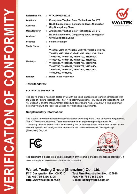 FCC - Zhongshan Fenghuo New Energy Technology Co., Ltd.