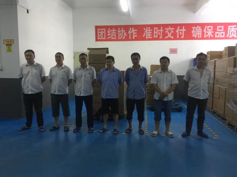 Proveedor verificado de China - Dongguan Heling Electronic Co., Ltd.