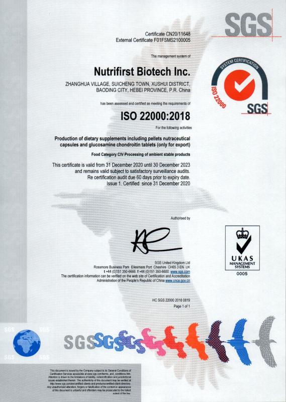 Verified China supplier - Nutrifirst Biotech Inc.