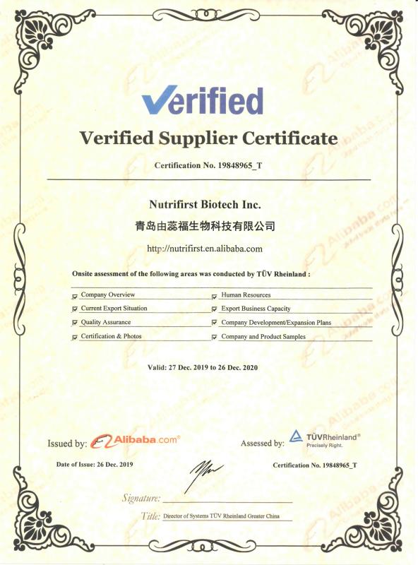 Verified Supplier Cerrificate - Nutrifirst Biotech Inc.